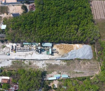 Nhà máy 1 - Chánh Phú Hòa